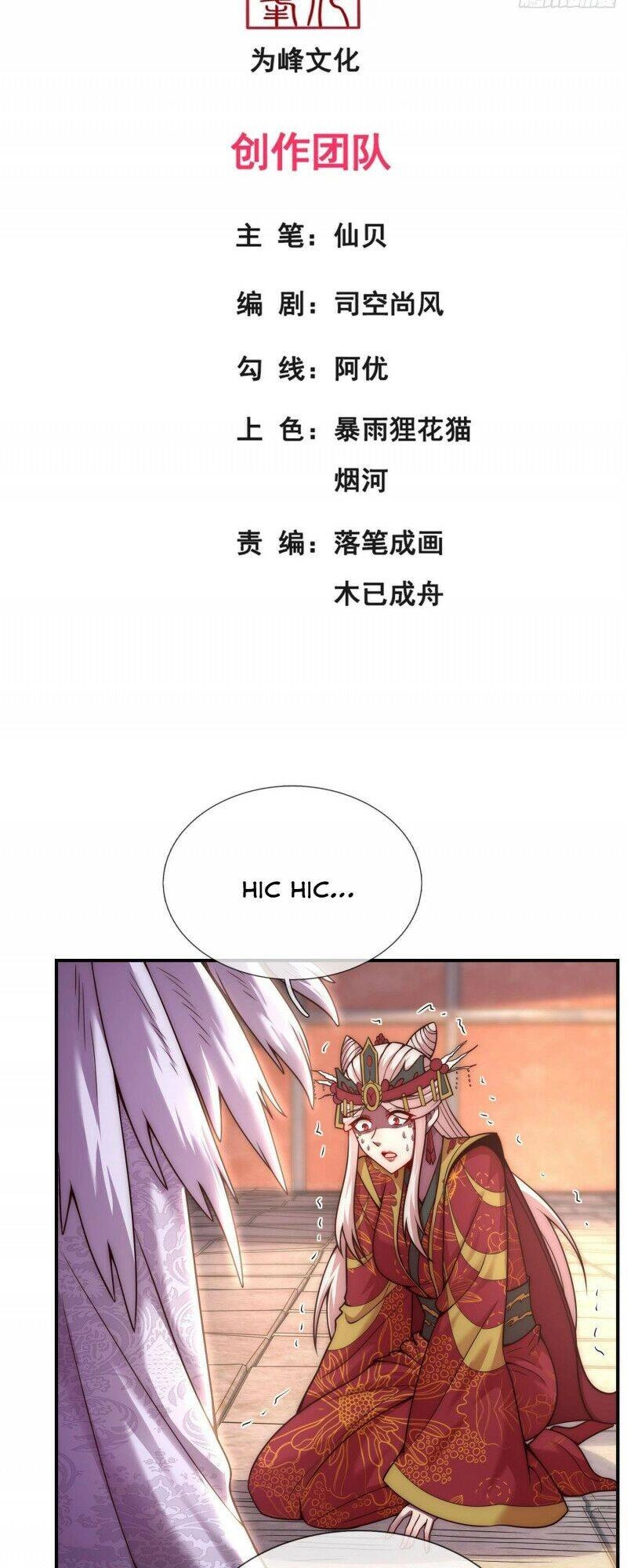 Huyền Thiên Chí Tôn Chapter 9 - 2