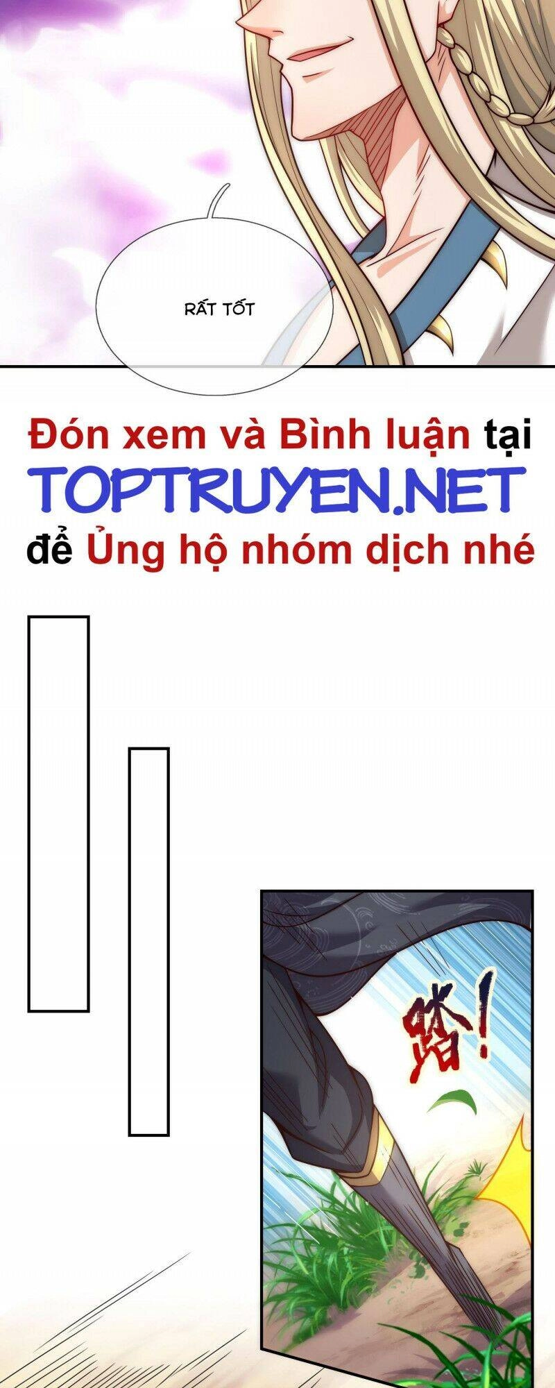 Huyền Thiên Chí Tôn Chapter 9 - 9