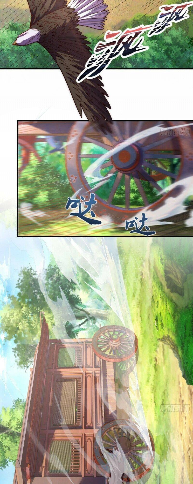 Huyền Thiên Chí Tôn Chapter 9 - 15