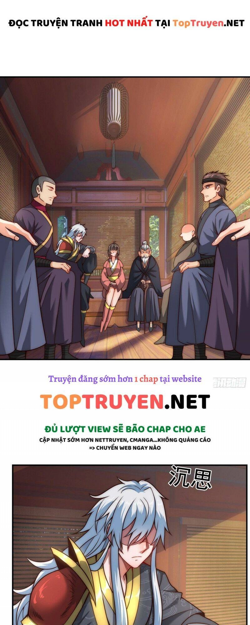 Huyền Thiên Chí Tôn Chapter 9 - 17