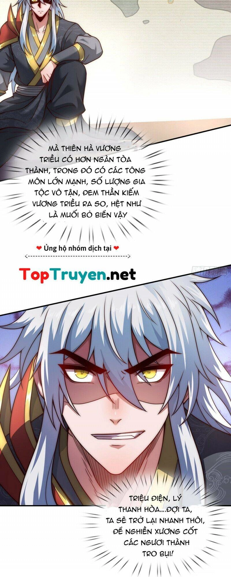 Huyền Thiên Chí Tôn Chapter 9 - 20