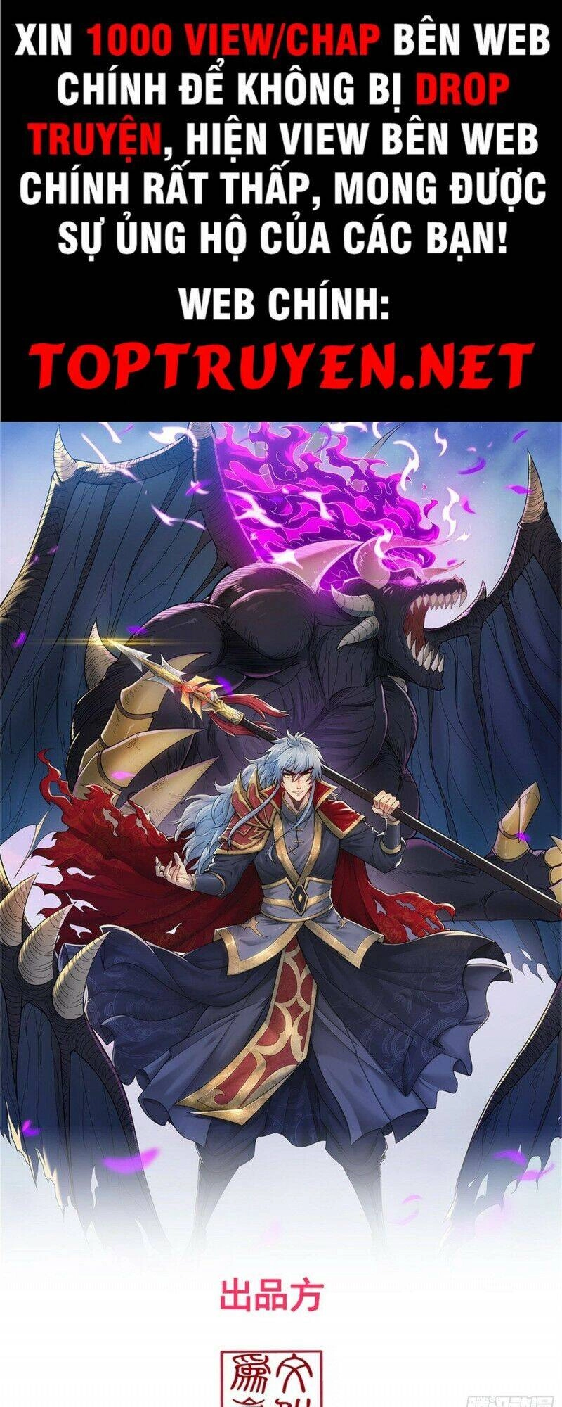 Huyền Thiên Chí Tôn Chapter 10 - 1