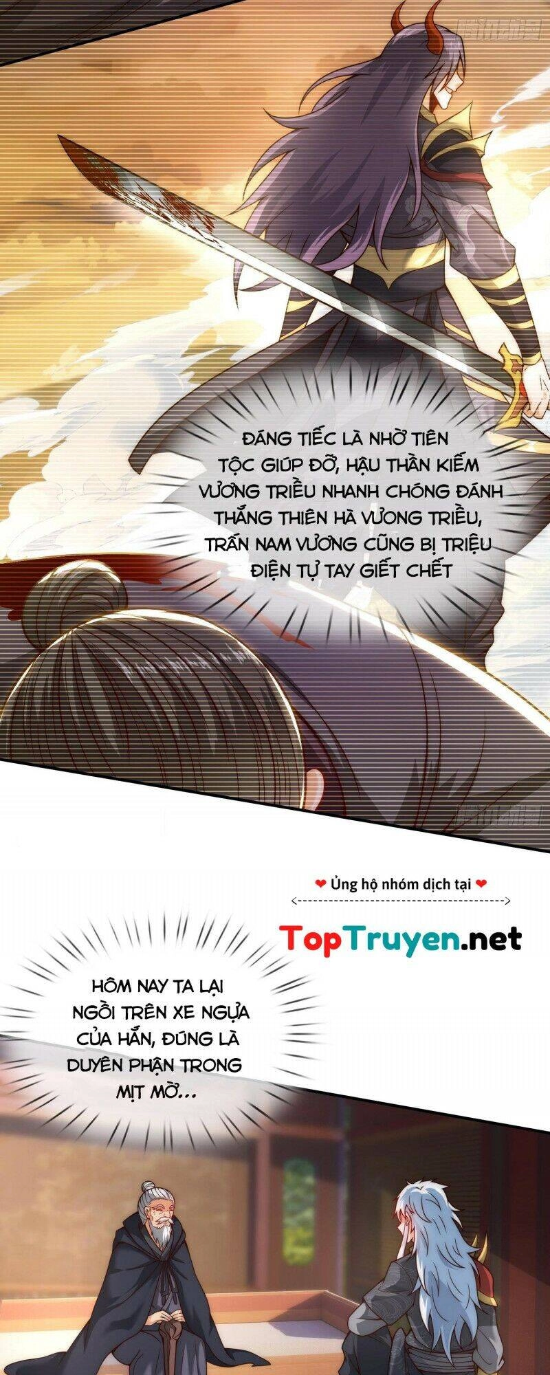 Huyền Thiên Chí Tôn Chapter 10 - 3