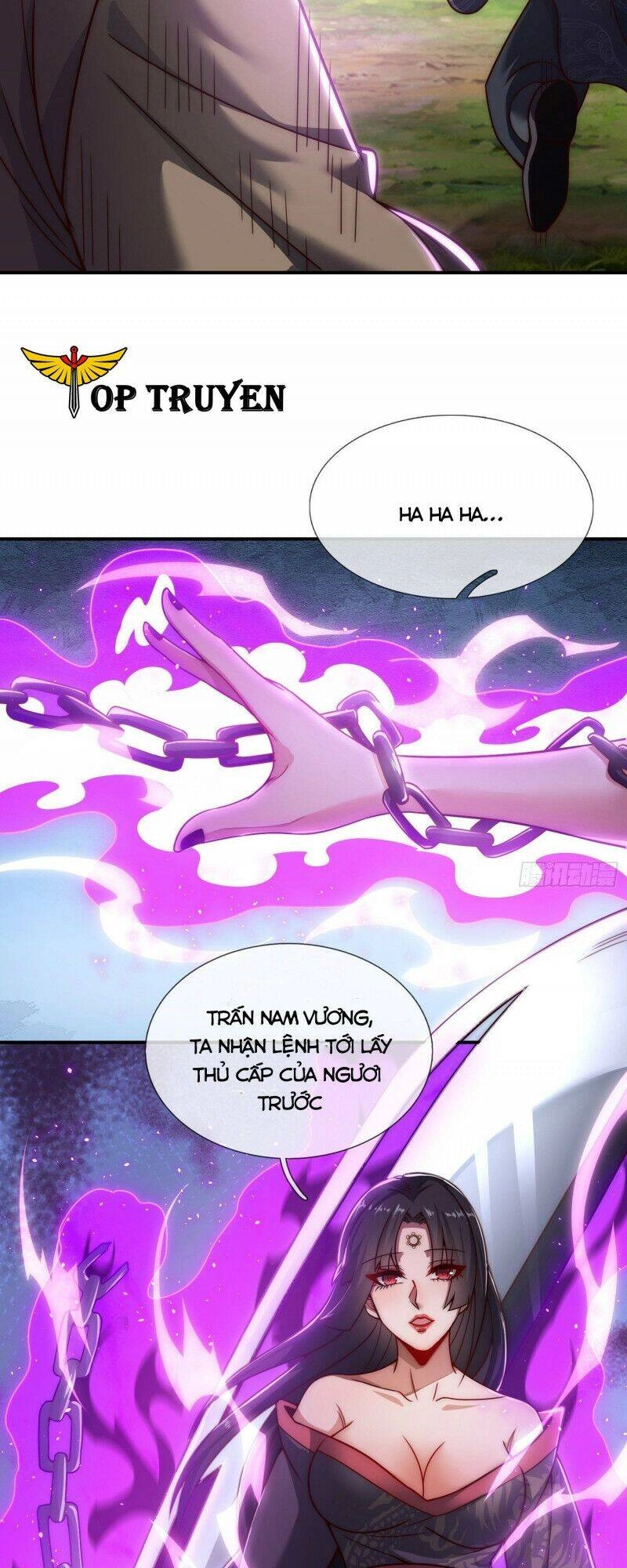 Huyền Thiên Chí Tôn Chapter 10 - 17