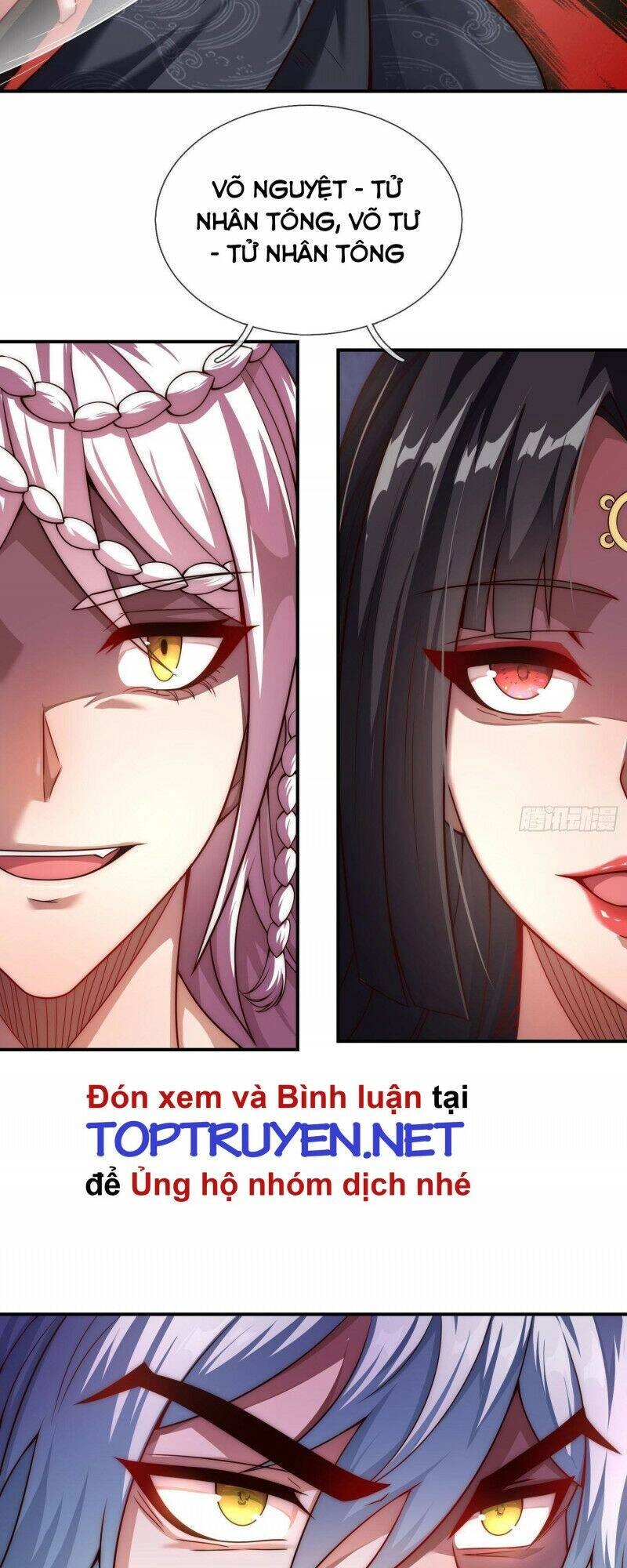 Huyền Thiên Chí Tôn Chapter 11 - 18