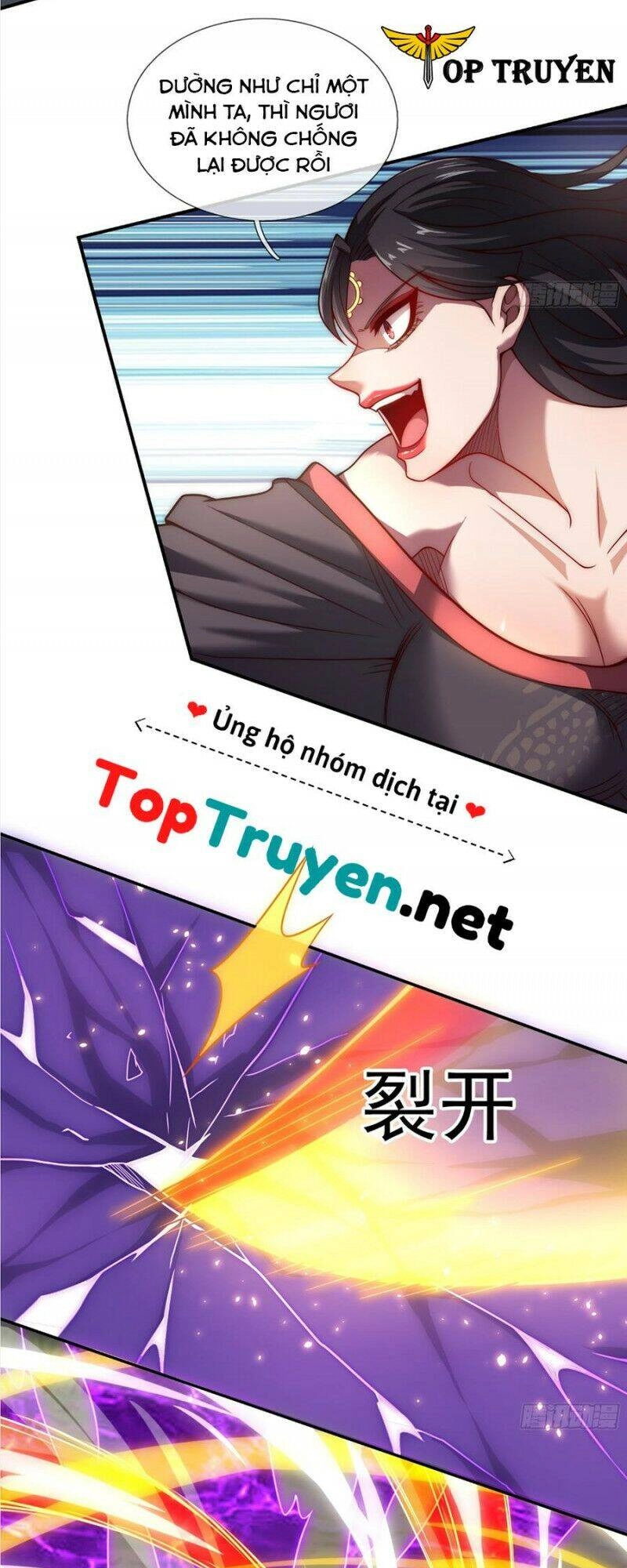 Huyền Thiên Chí Tôn Chapter 12 - 17