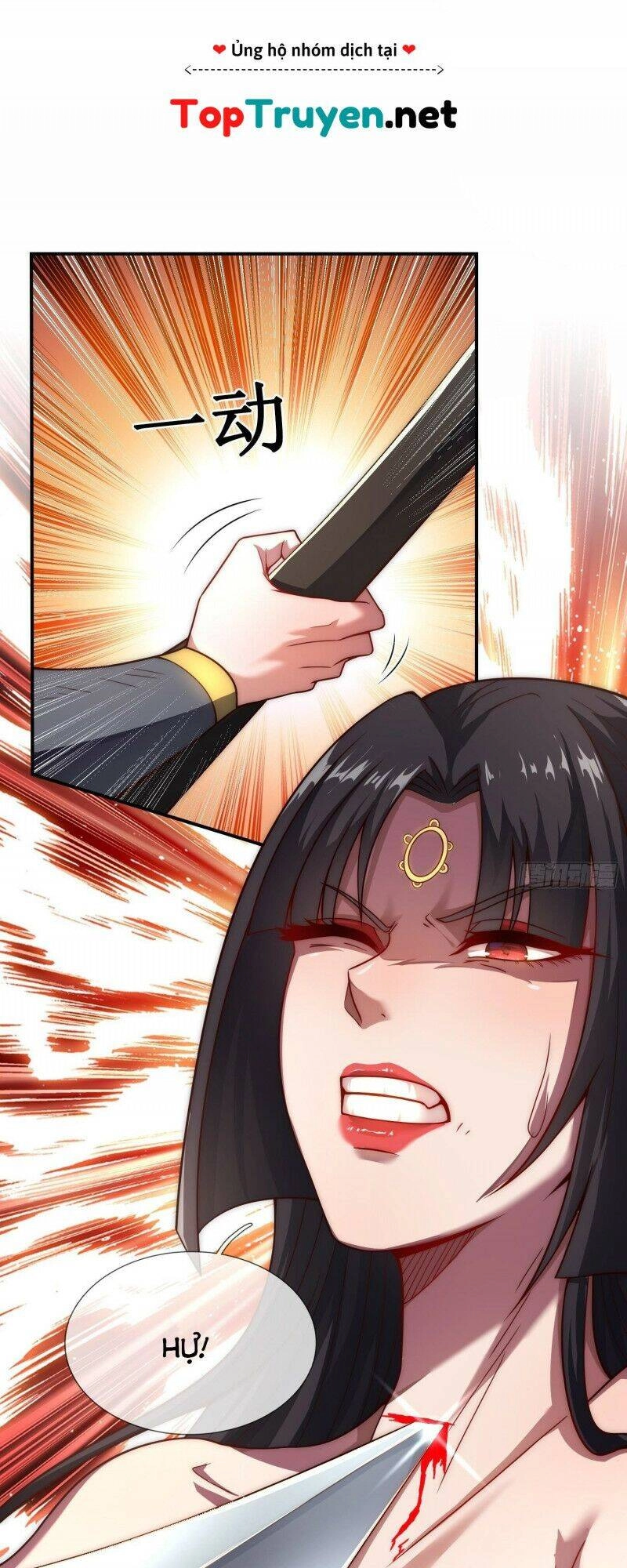 Huyền Thiên Chí Tôn Chapter 13 - 12