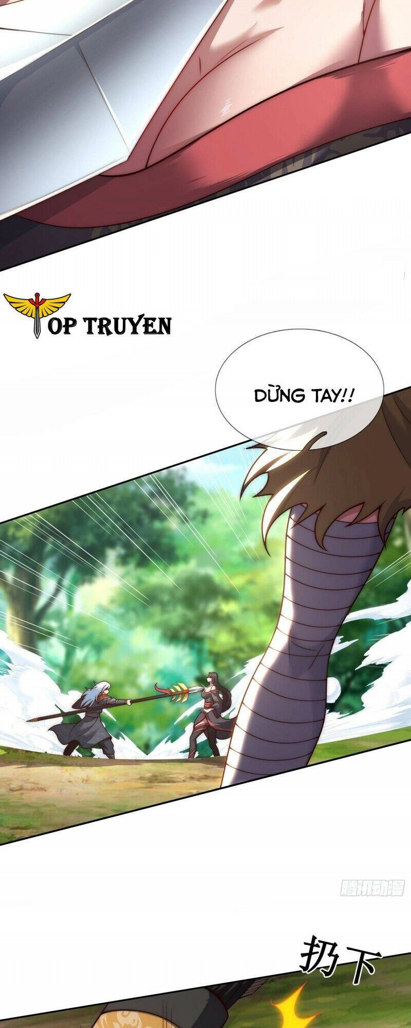 Huyền Thiên Chí Tôn Chapter 13 - 13