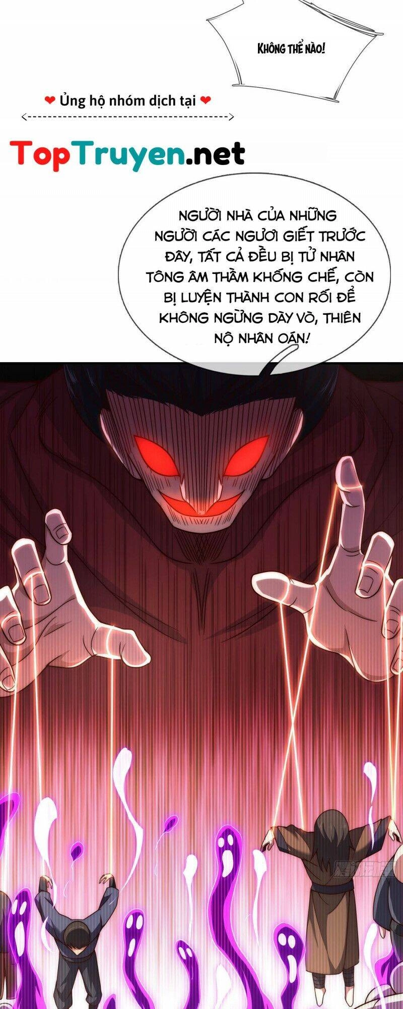 Huyền Thiên Chí Tôn Chapter 13 - 19