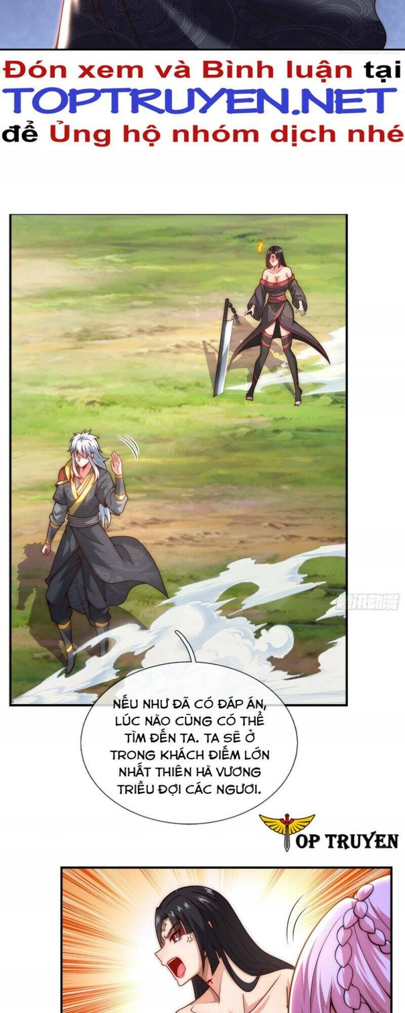 Huyền Thiên Chí Tôn Chapter 14 - 4