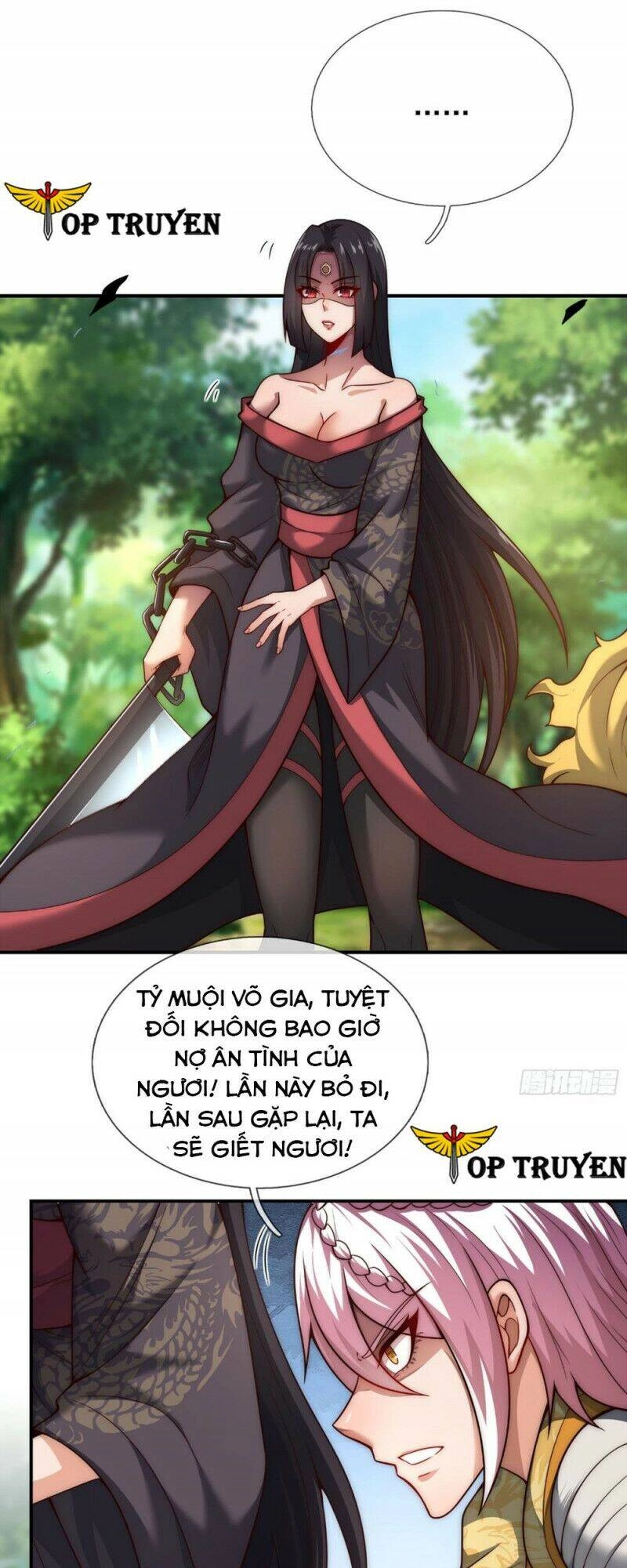 Huyền Thiên Chí Tôn Chapter 14 - 8