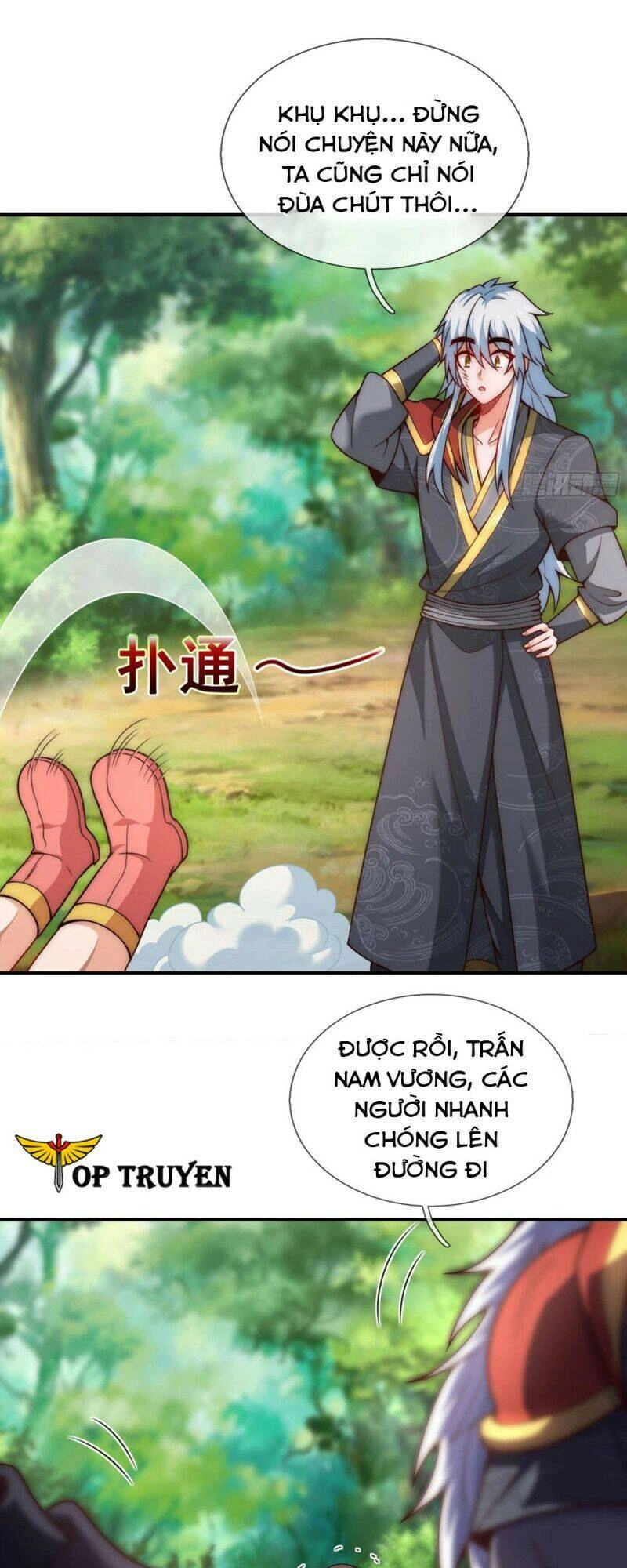 Huyền Thiên Chí Tôn Chapter 14 - 20