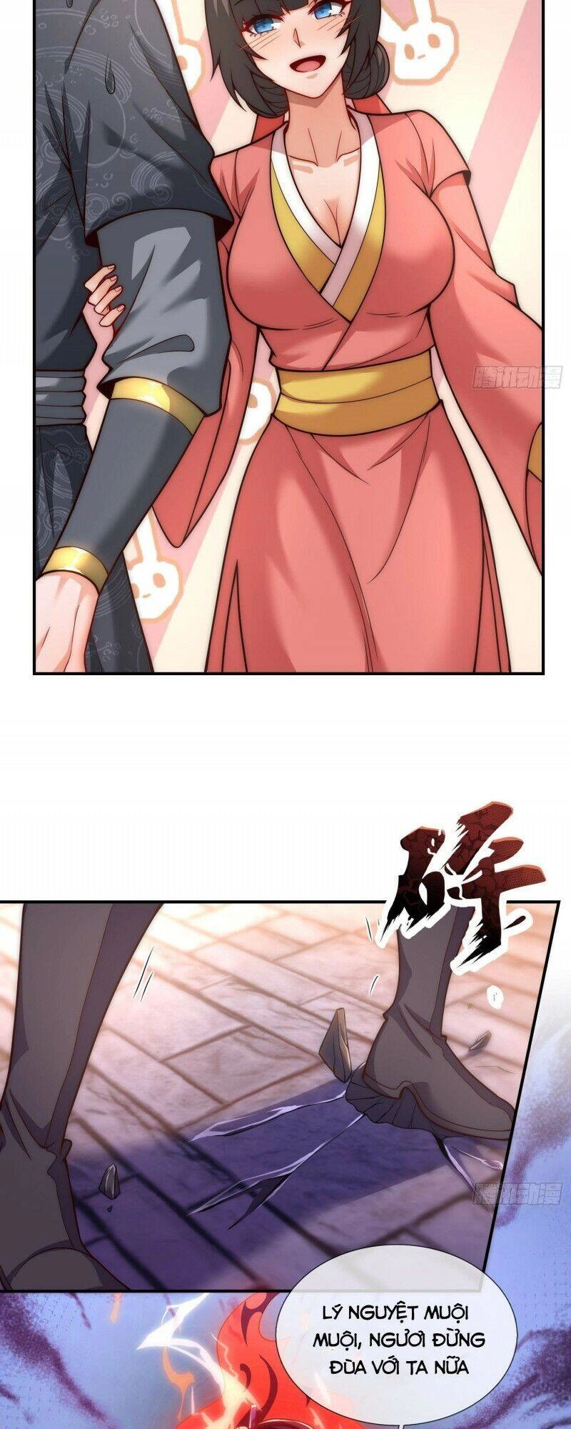 Huyền Thiên Chí Tôn Chapter 15 - 12