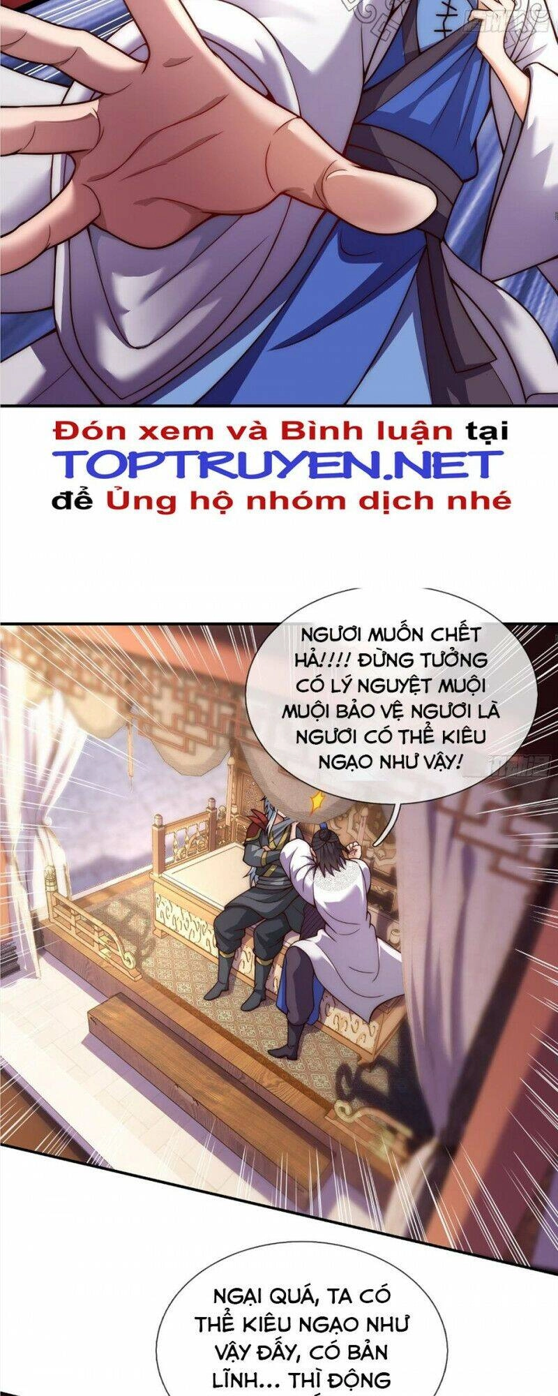 Huyền Thiên Chí Tôn Chapter 16 - 3
