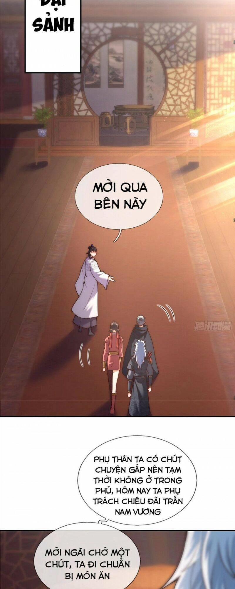 Huyền Thiên Chí Tôn Chapter 16 - 13