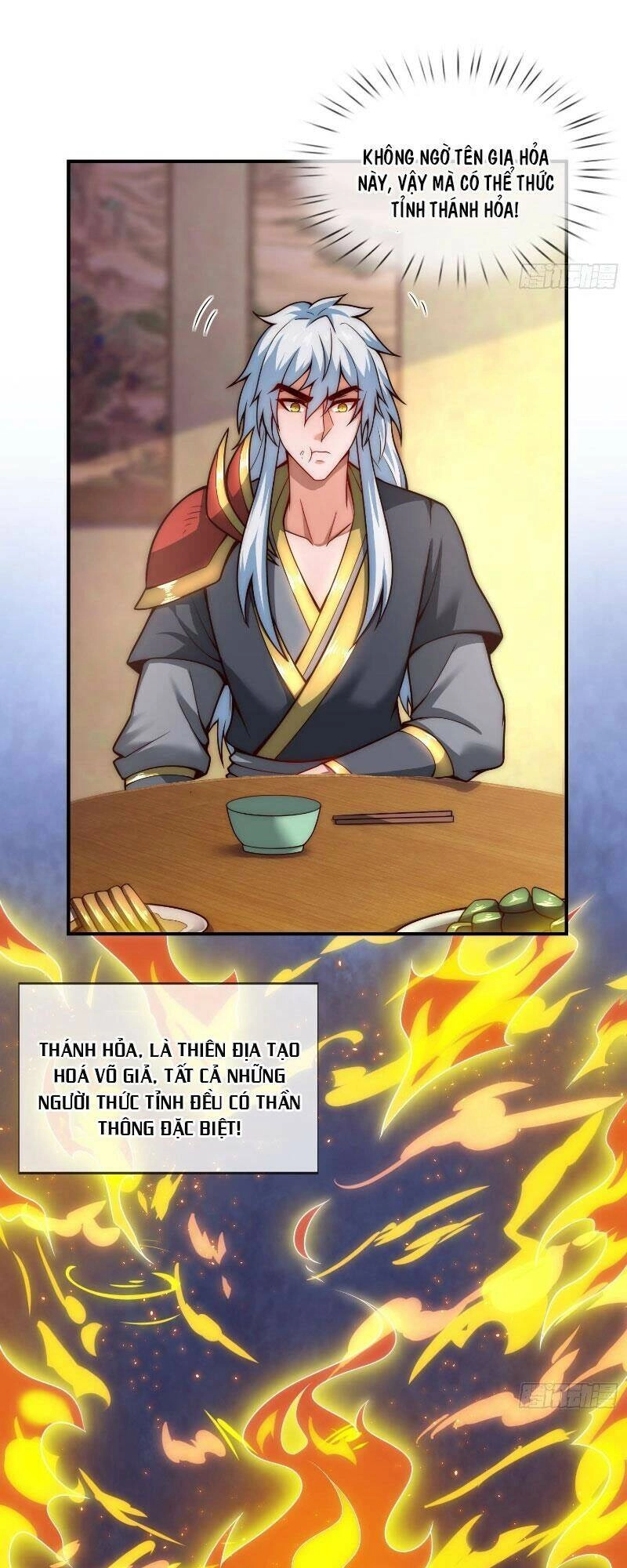 Huyền Thiên Chí Tôn Chapter 17 - 6