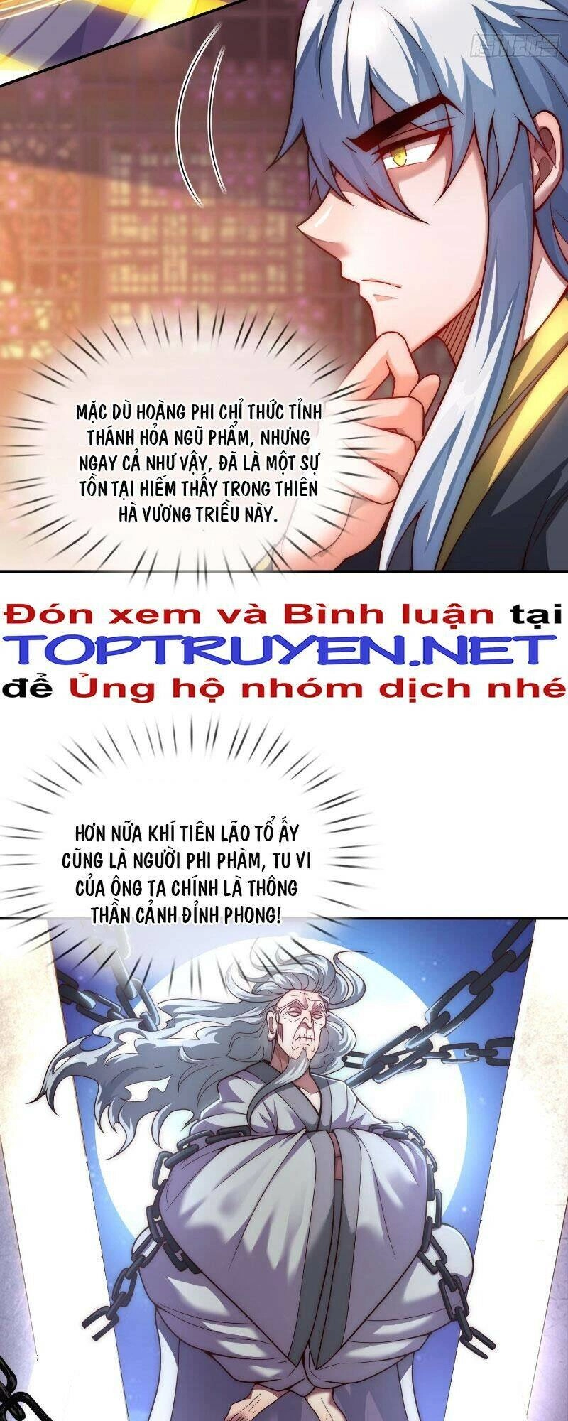 Huyền Thiên Chí Tôn Chapter 17 - 9