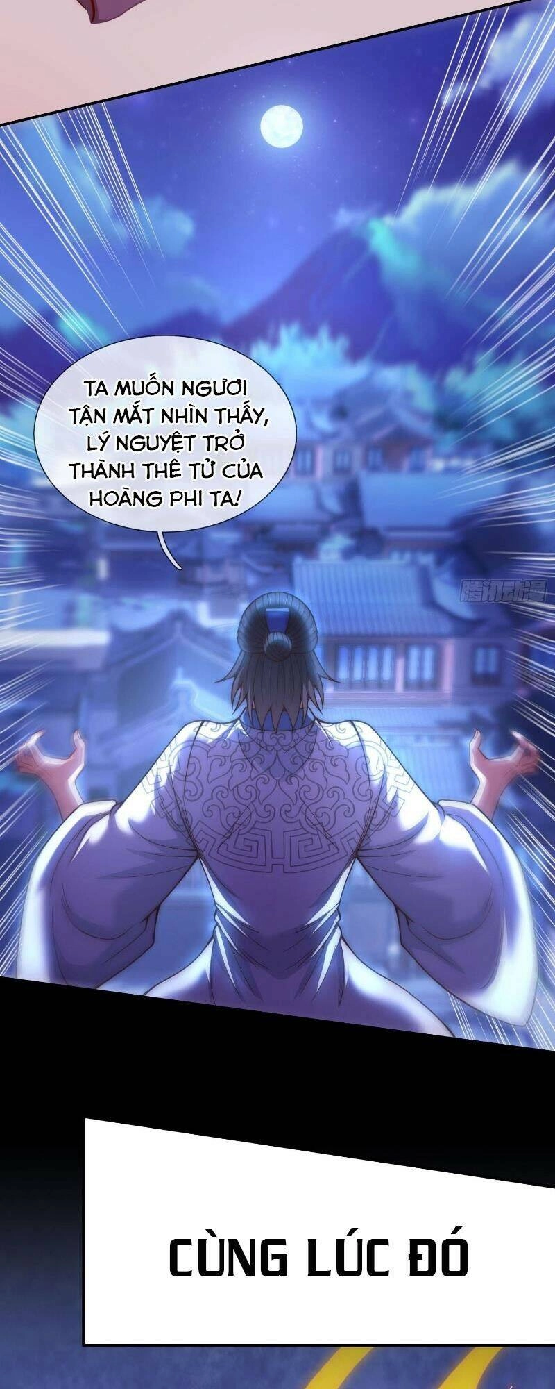 Huyền Thiên Chí Tôn Chapter 18 - 4