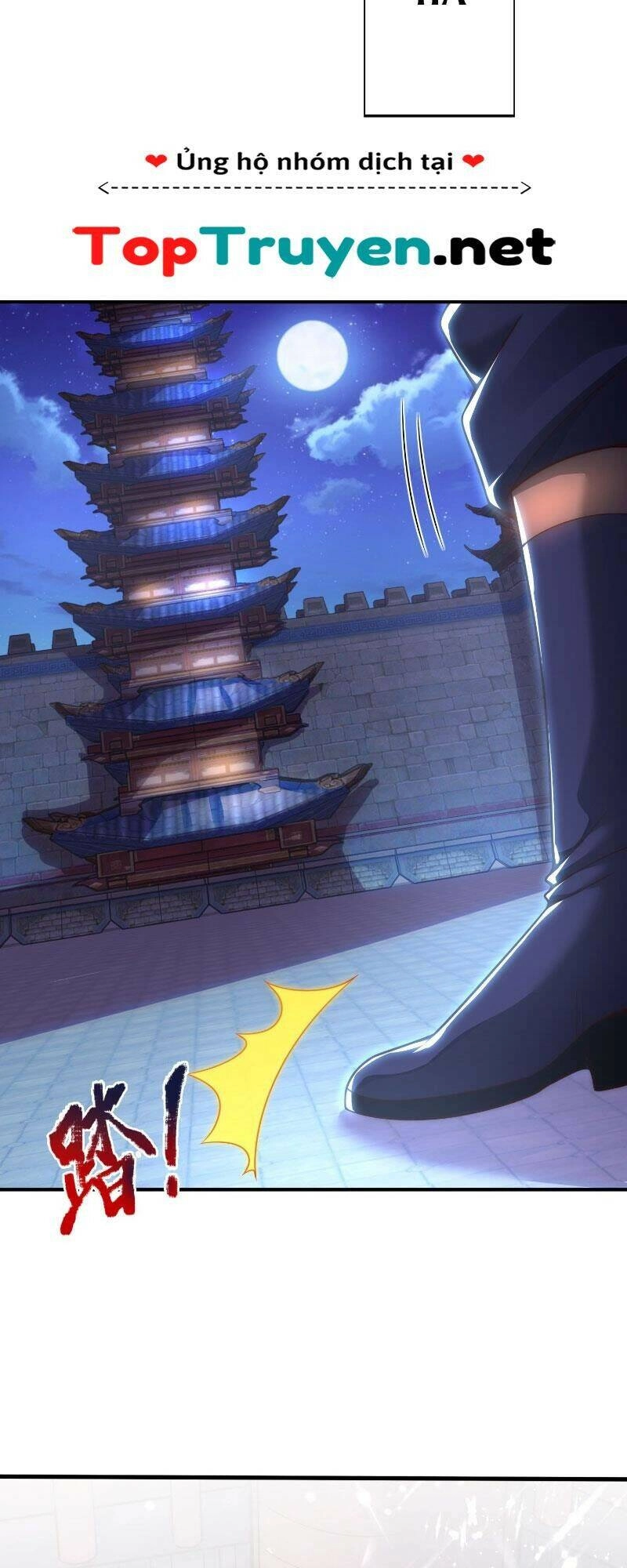 Huyền Thiên Chí Tôn Chapter 18 - 9