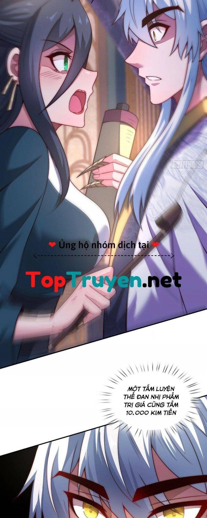 Huyền Thiên Chí Tôn Chapter 19 - 5