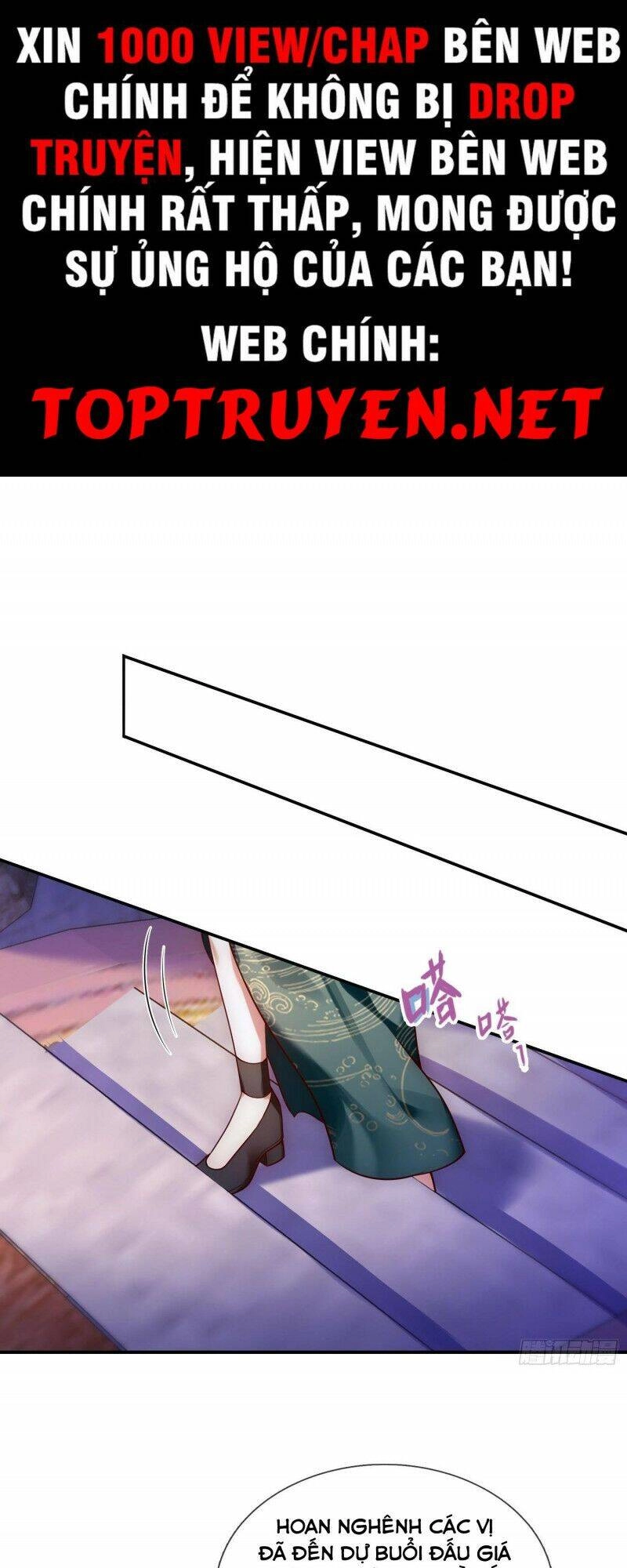 Huyền Thiên Chí Tôn Chapter 21 - 1