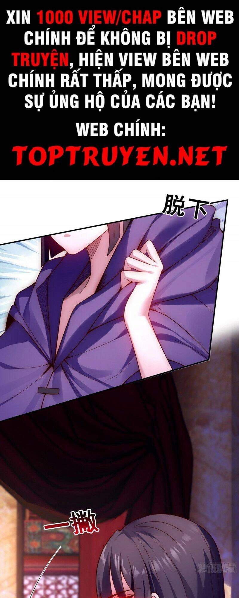 Huyền Thiên Chí Tôn Chapter 22 - 1