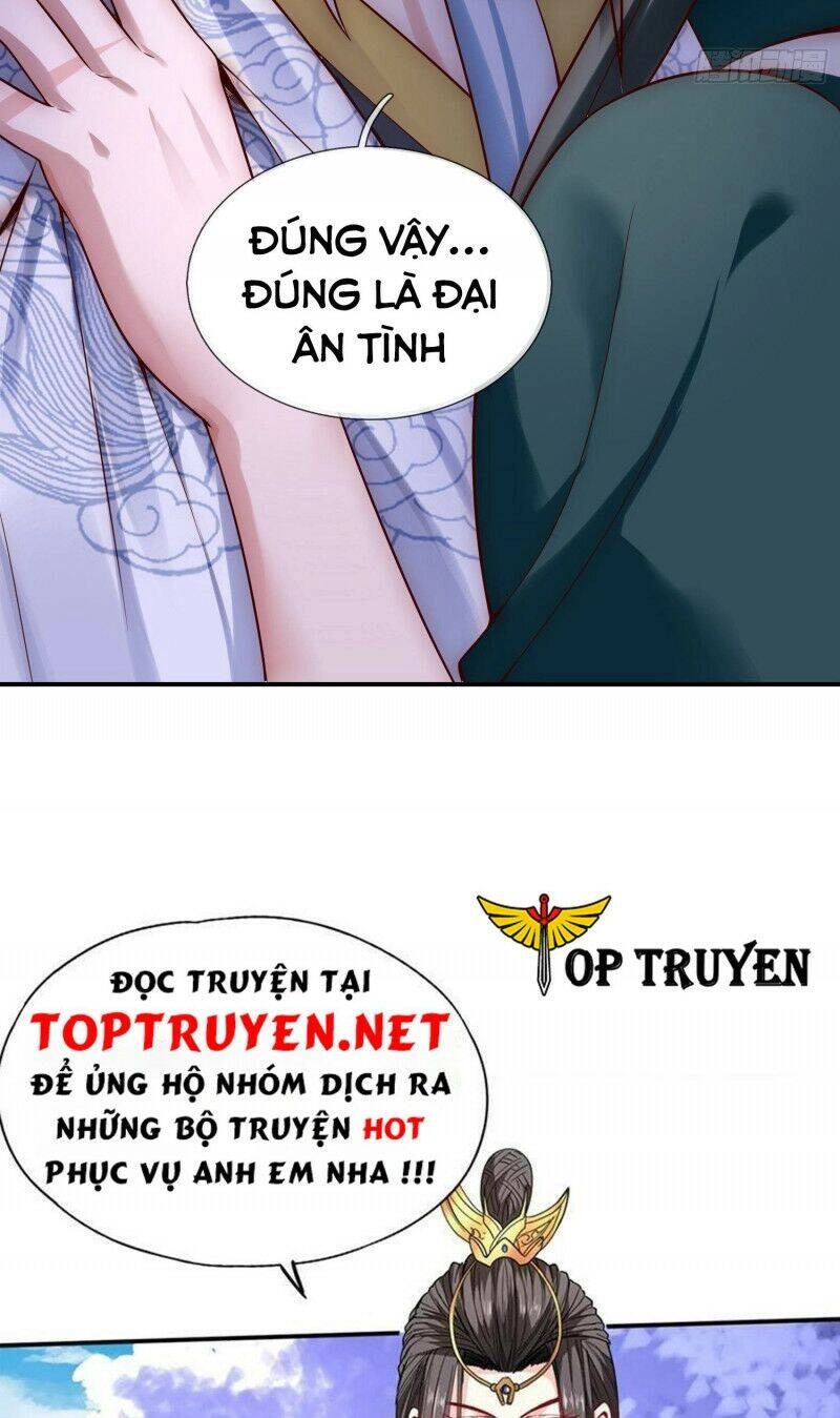 Huyền Thiên Chí Tôn Chapter 22 - 32