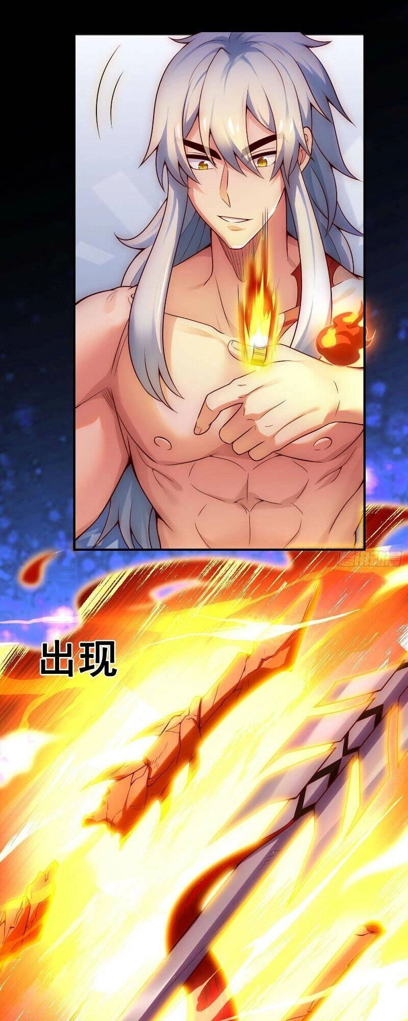 Huyền Thiên Chí Tôn Chapter 24 - 4