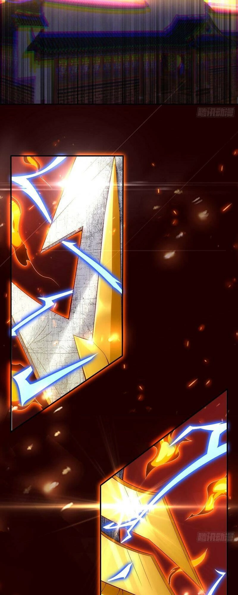 Huyền Thiên Chí Tôn Chapter 24 - 8