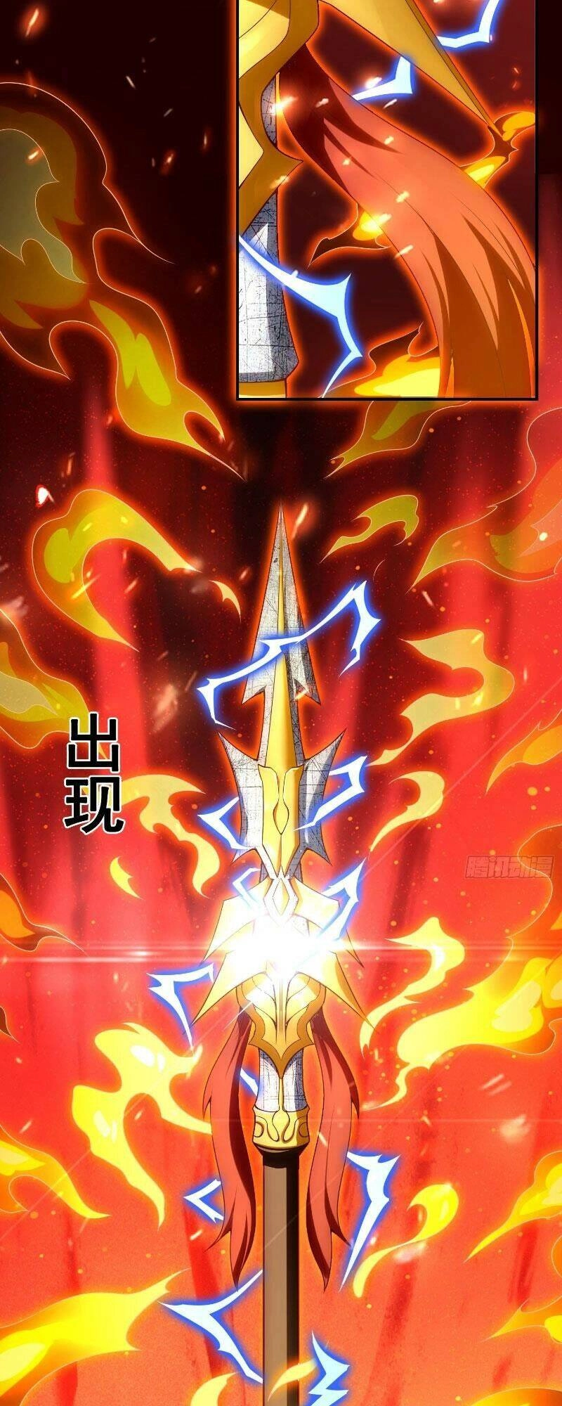 Huyền Thiên Chí Tôn Chapter 24 - 9