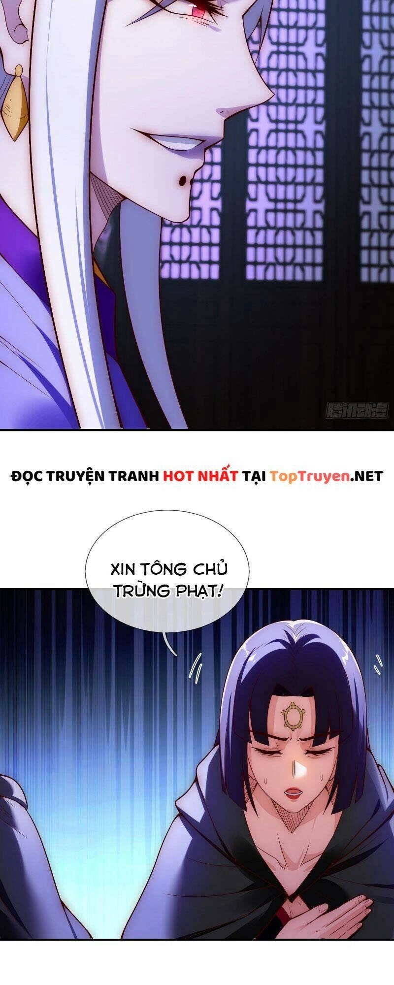 Huyền Thiên Chí Tôn Chapter 24 - 24