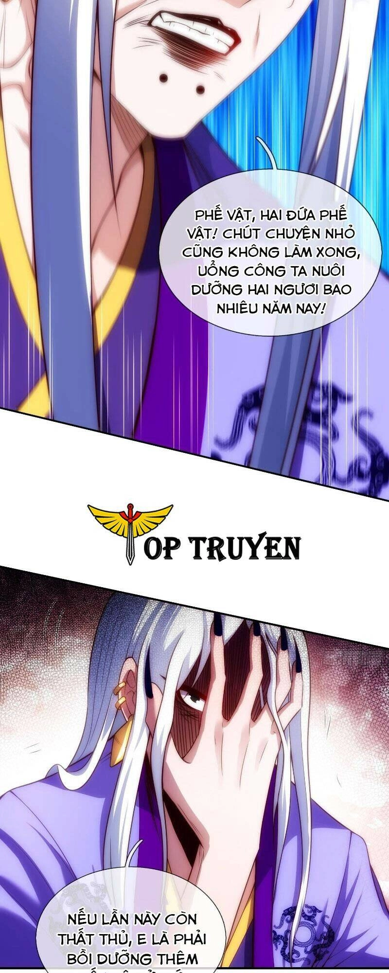 Huyền Thiên Chí Tôn Chapter 25 - 6