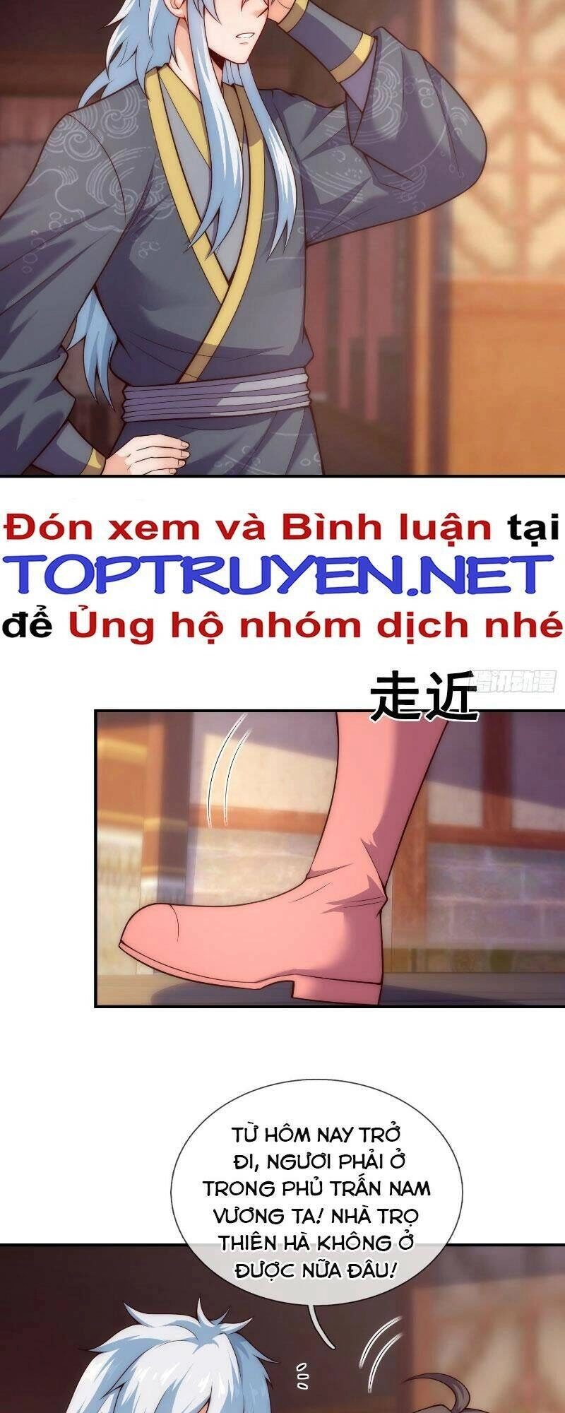 Huyền Thiên Chí Tôn Chapter 25 - 10