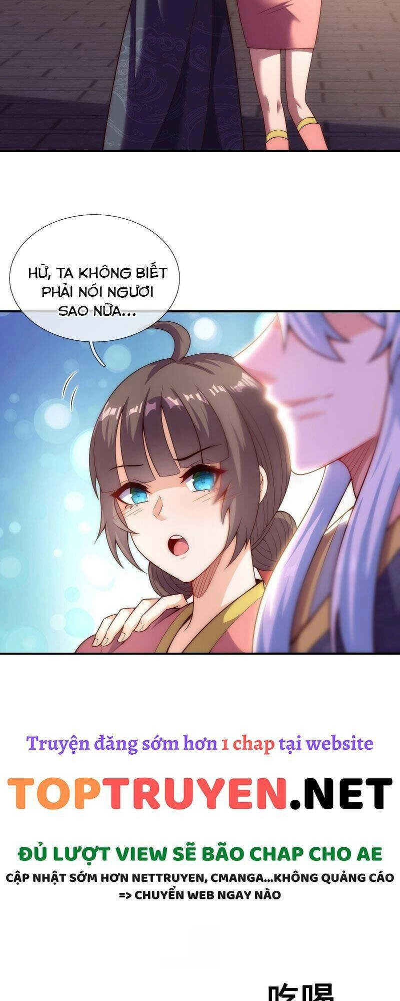 Huyền Thiên Chí Tôn Chapter 25 - 16