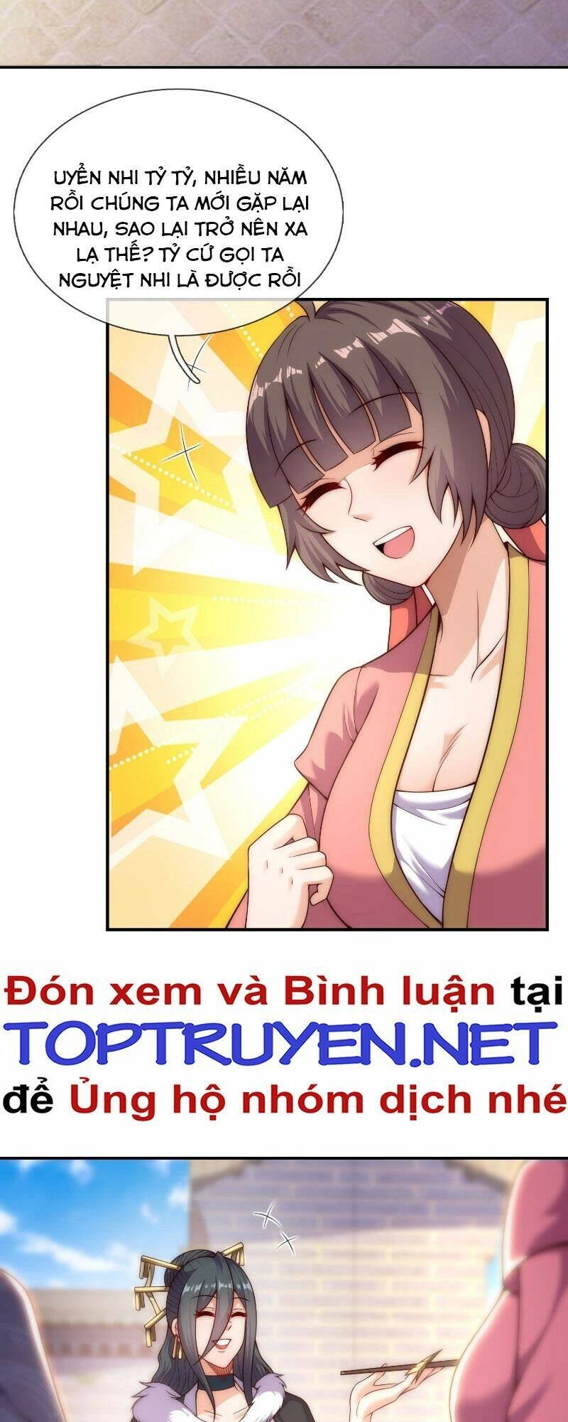 Huyền Thiên Chí Tôn Chapter 25 - 23