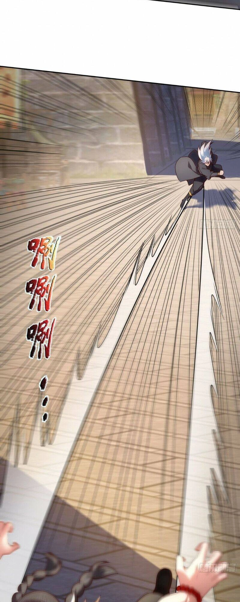 Huyền Thiên Chí Tôn Chapter 27 - 17