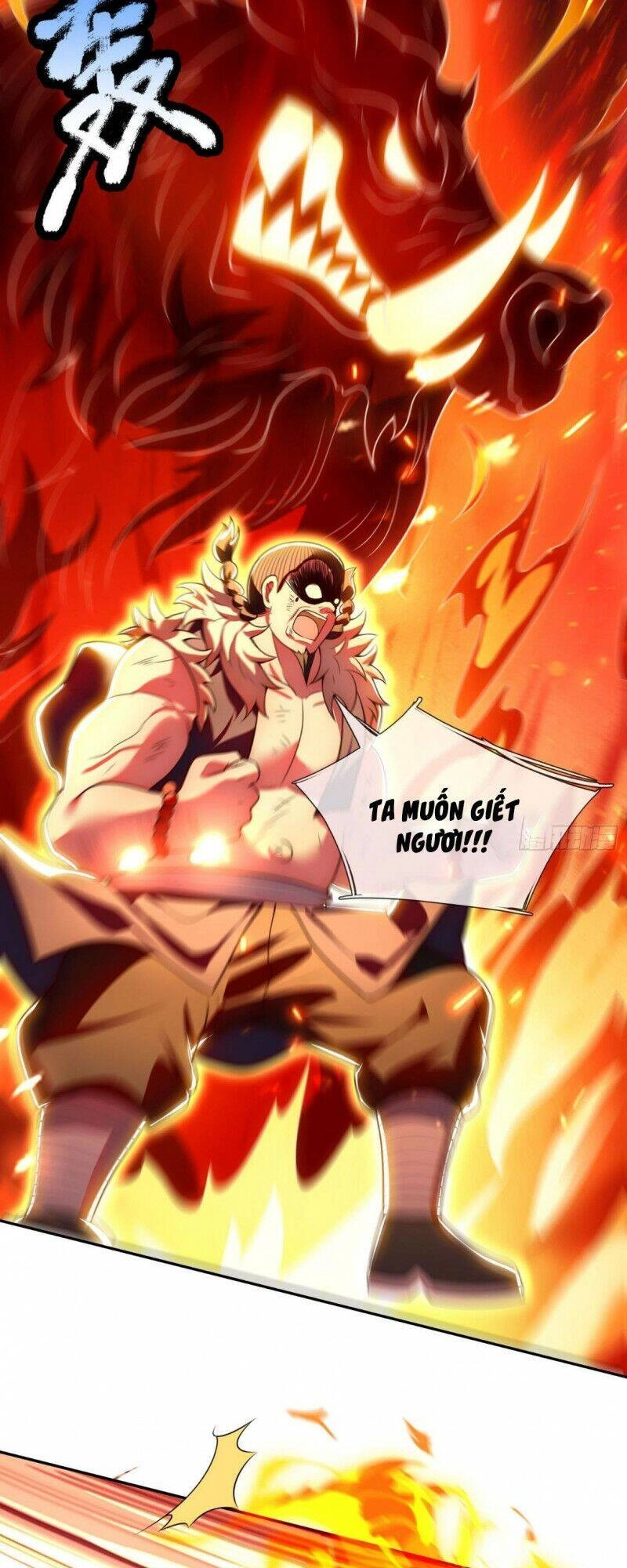 Huyền Thiên Chí Tôn Chapter 27 - 21