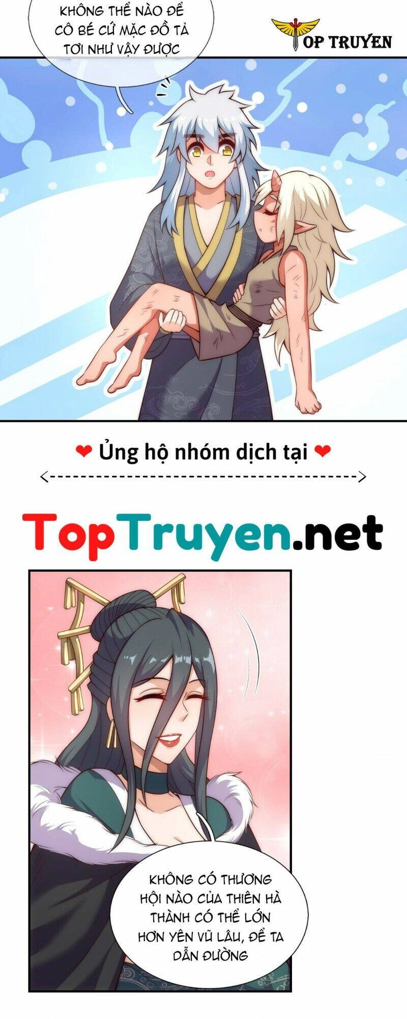 Huyền Thiên Chí Tôn Chapter 27 - 42