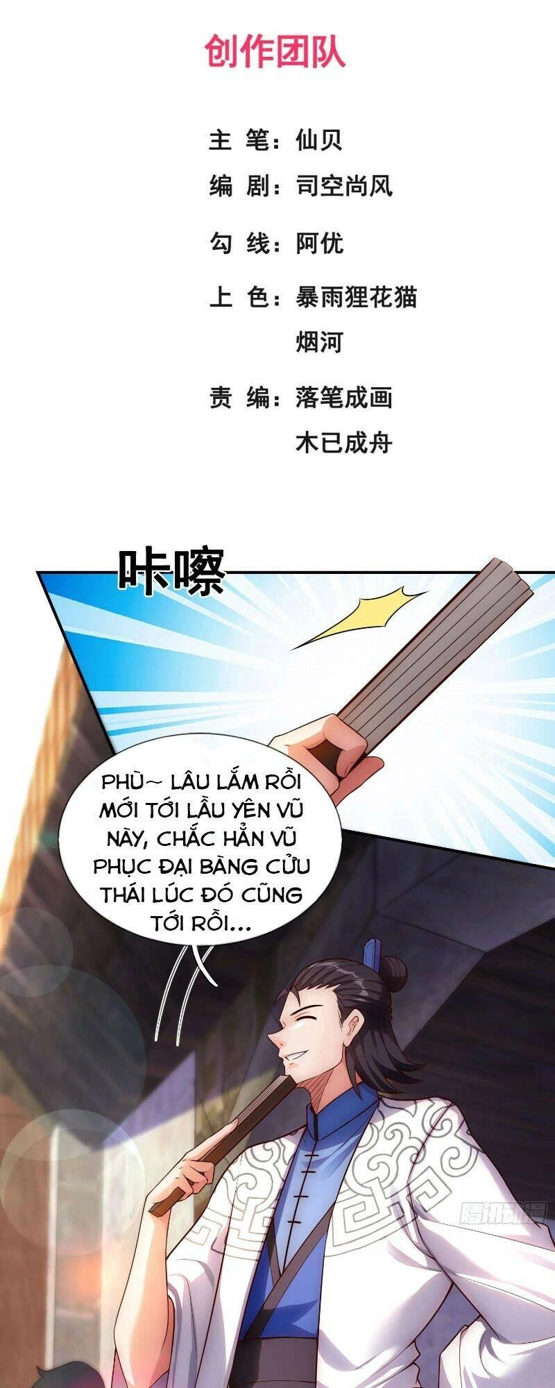 Huyền Thiên Chí Tôn Chapter 28 - 2