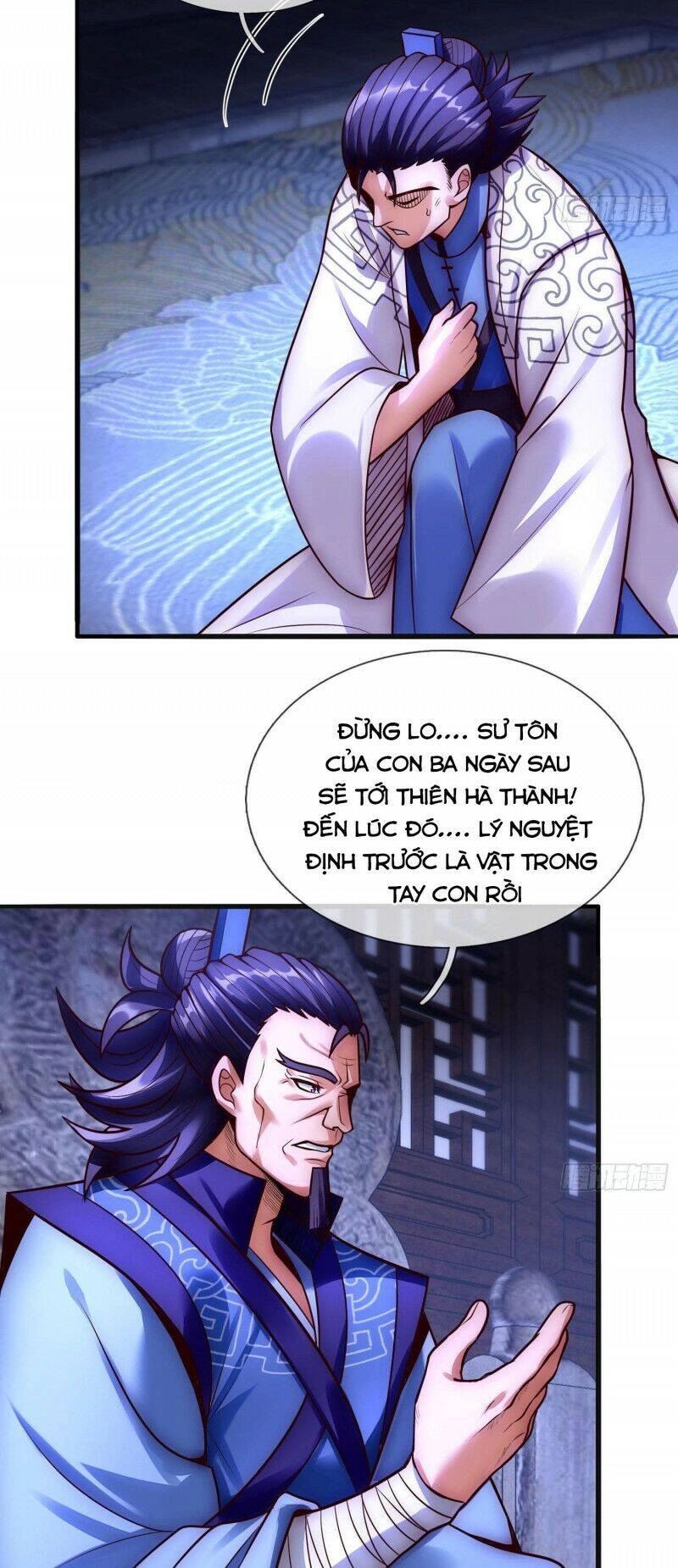 Huyền Thiên Chí Tôn Chapter 30 - 6