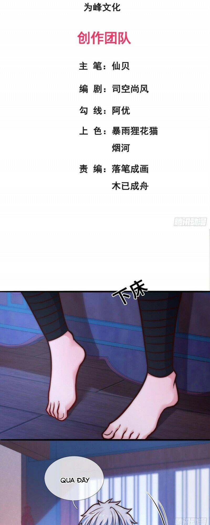 Huyền Thiên Chí Tôn Chapter 31 - 2