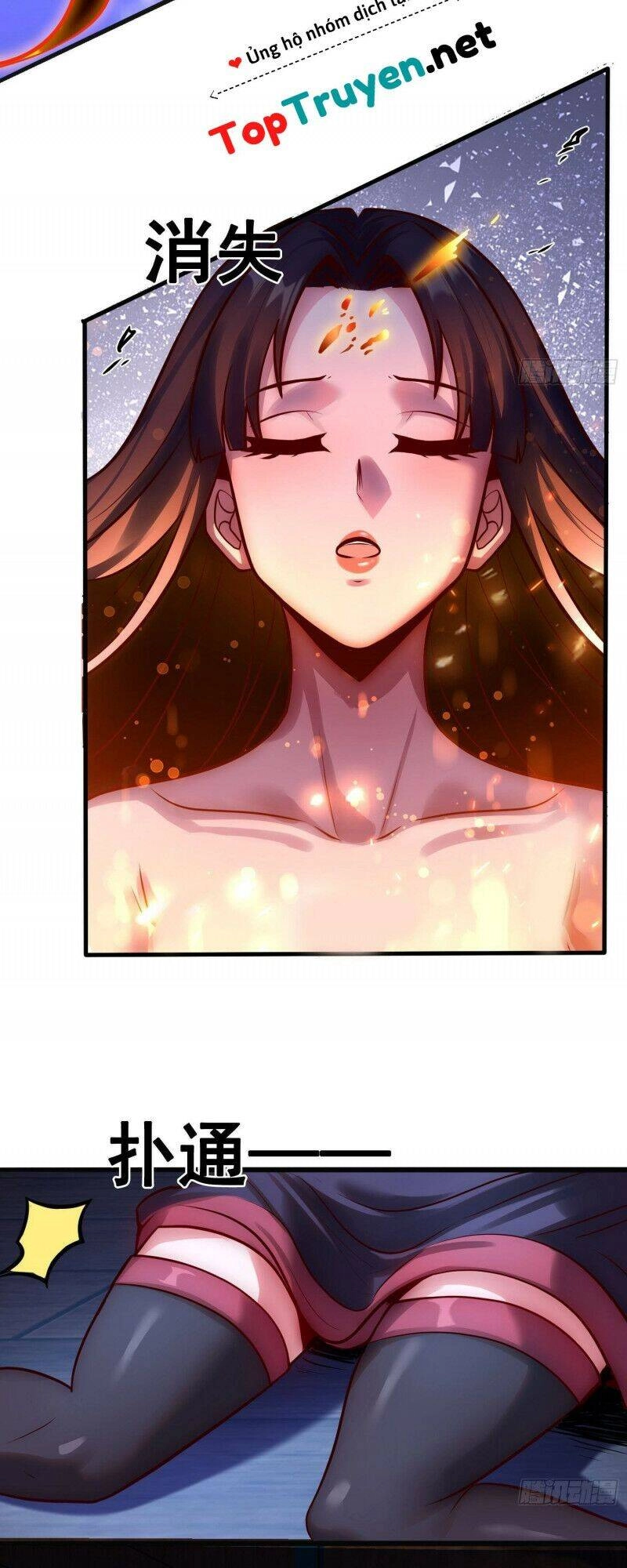 Huyền Thiên Chí Tôn Chapter 31 - 11