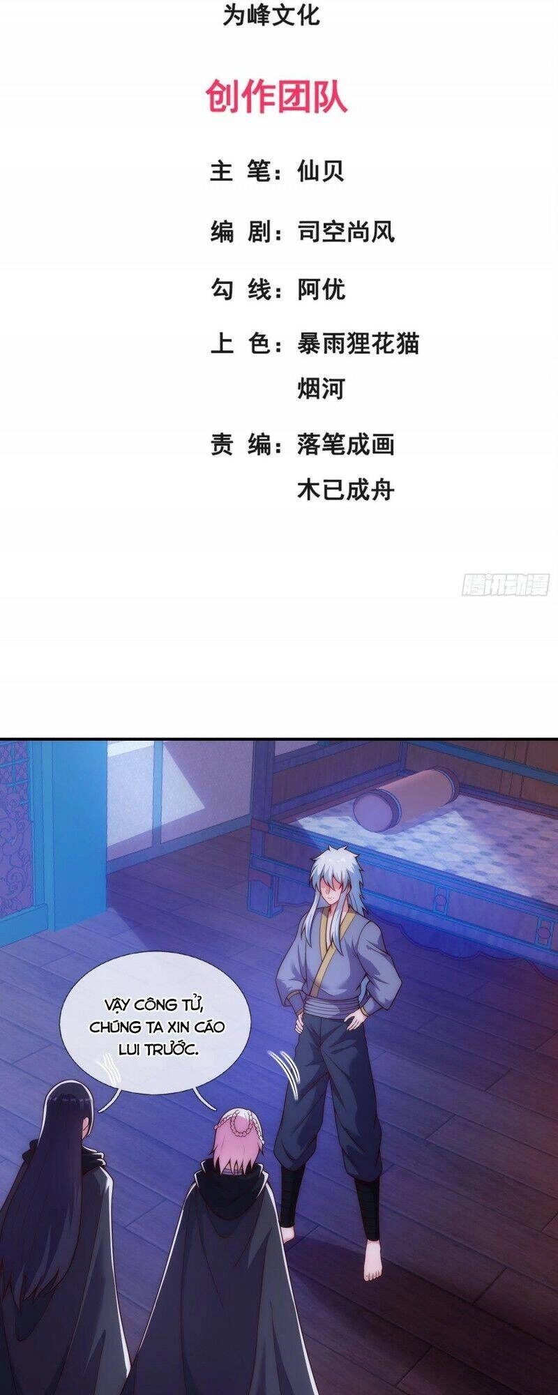 Huyền Thiên Chí Tôn Chapter 32 - 2