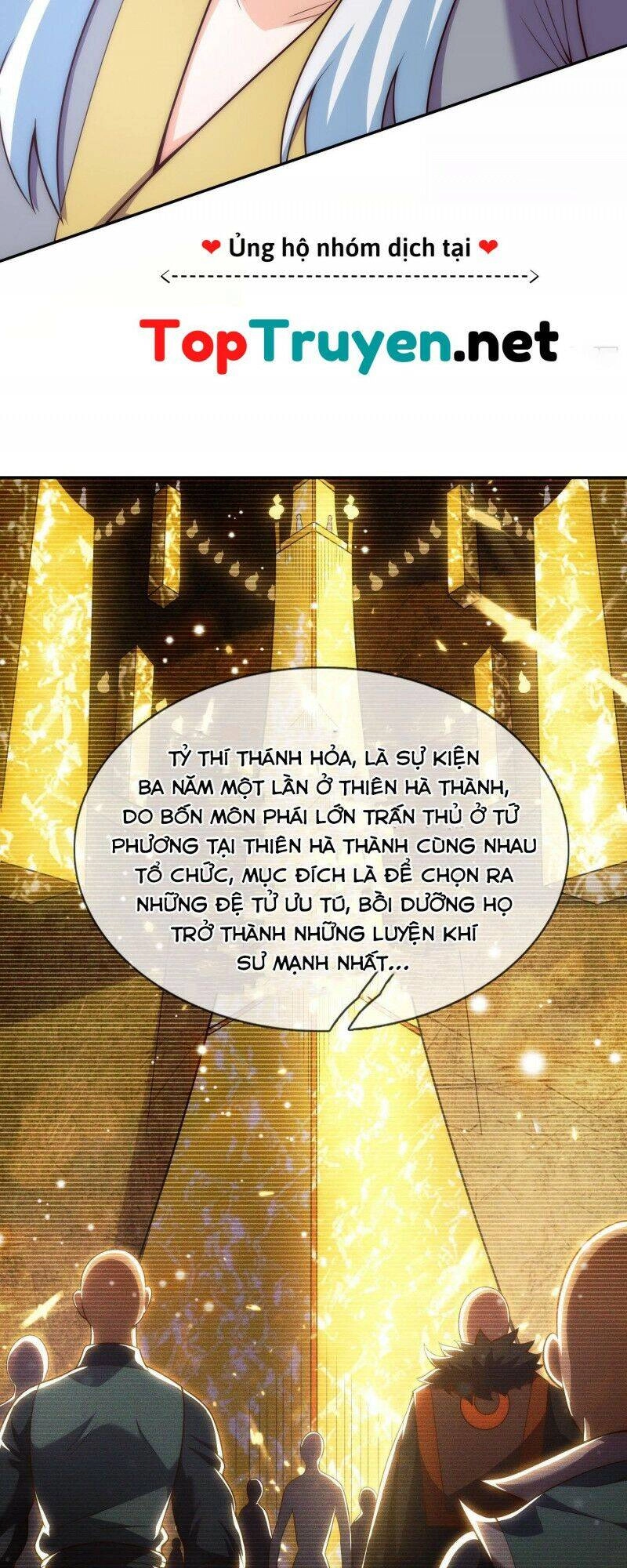 Huyền Thiên Chí Tôn Chapter 32 - 5