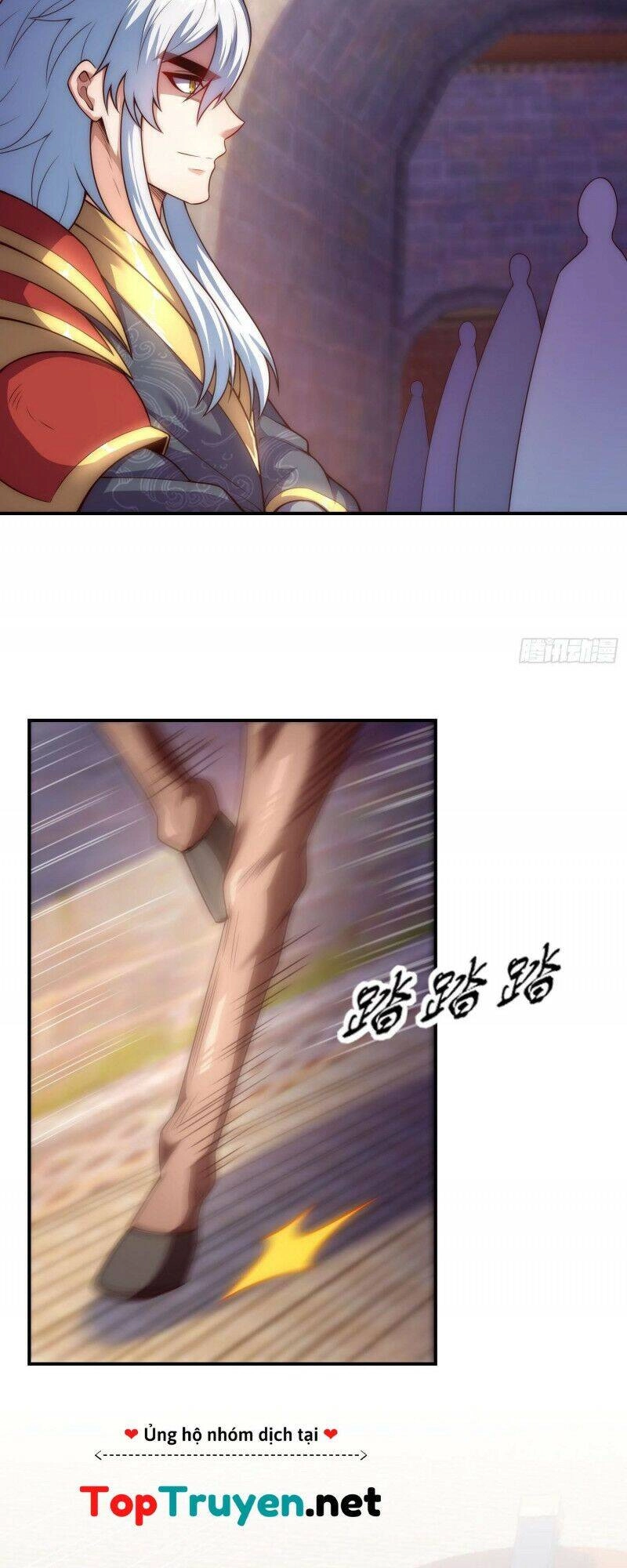 Huyền Thiên Chí Tôn Chapter 32 - 17