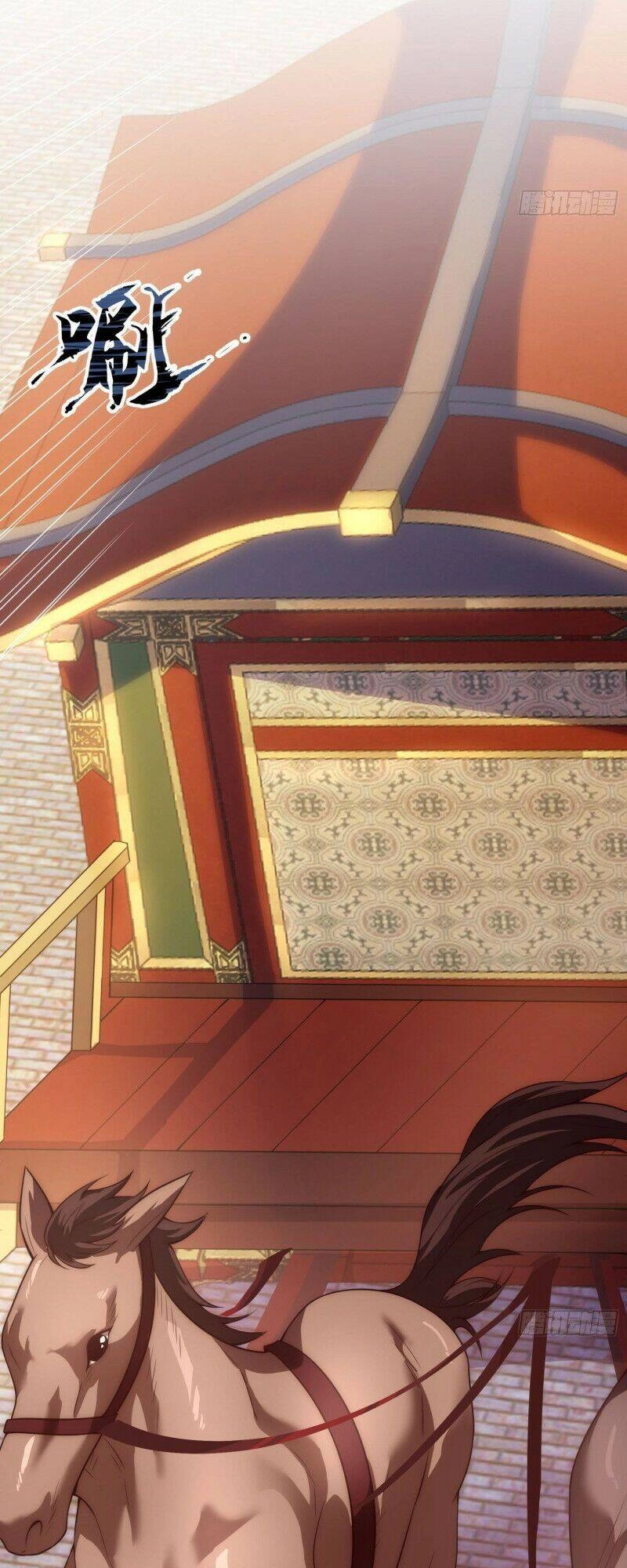 Huyền Thiên Chí Tôn Chapter 32 - 18