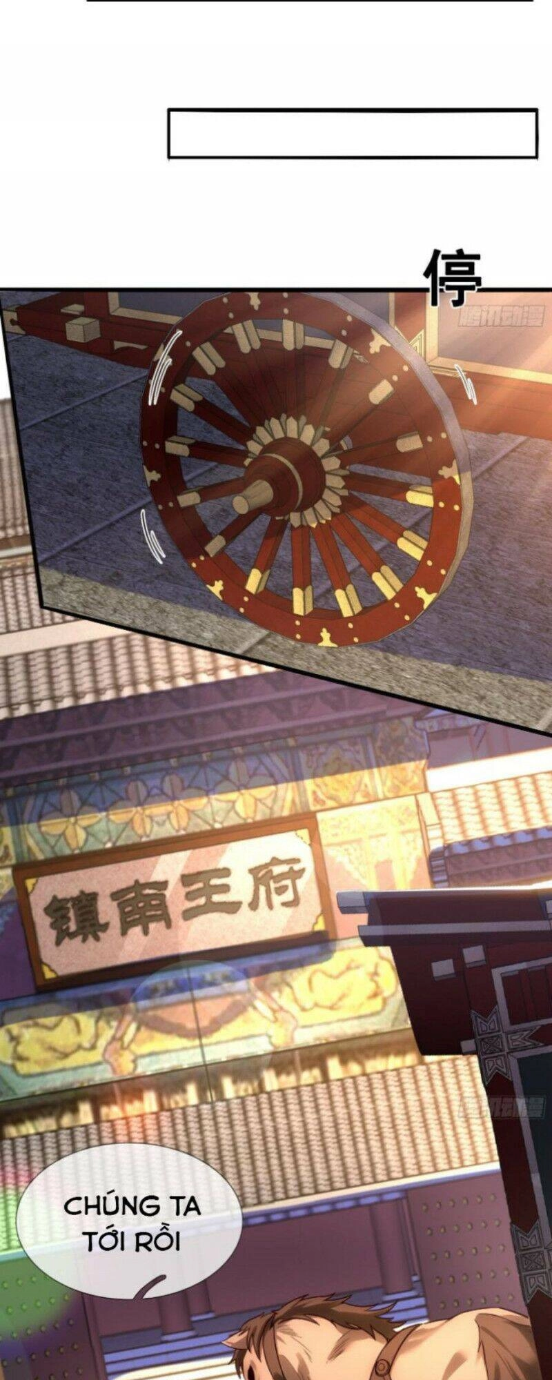 Huyền Thiên Chí Tôn Chapter 33 - 6