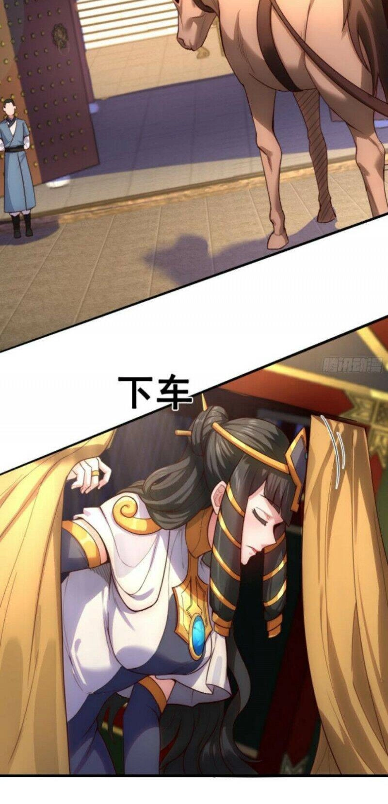 Huyền Thiên Chí Tôn Chapter 33 - 7