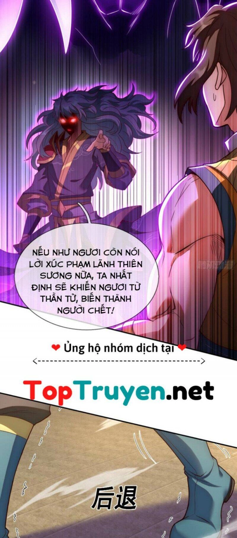 Huyền Thiên Chí Tôn Chapter 33 - 24