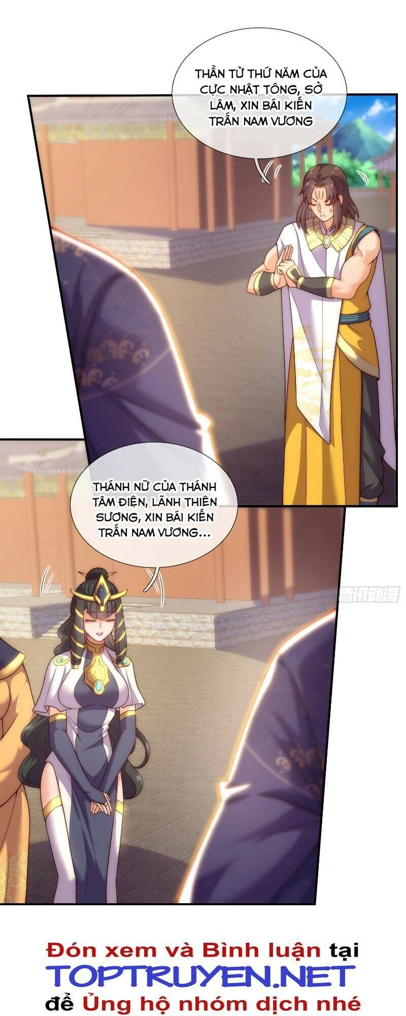 Huyền Thiên Chí Tôn Chapter 34 - 9